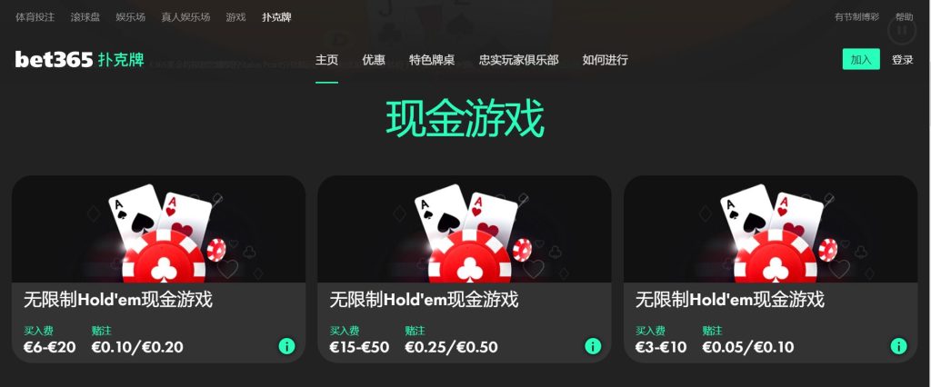 银河娱乐|银河娱乐体育|银河娱乐官方网站扑克游戏