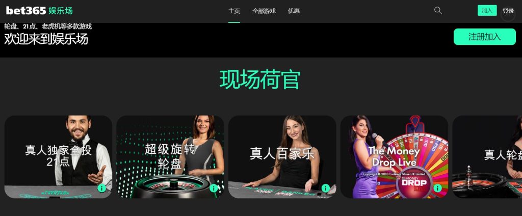 银河娱乐|银河娱乐体育|银河娱乐官方网站真人娱乐场