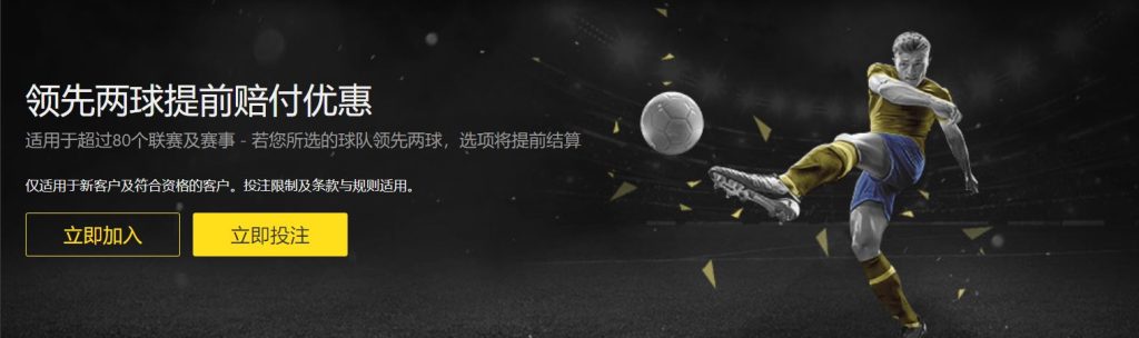 银河娱乐|银河娱乐体育|银河娱乐官方网站足球优惠